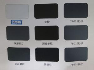 鋁型材、護(hù)欄行業(yè)