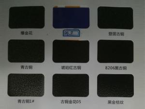 鋁型材、護(hù)欄行業(yè)