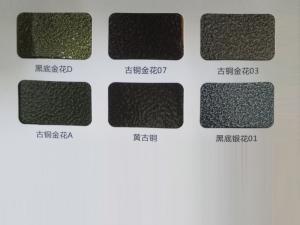 鋁型材、護(hù)欄行業(yè)